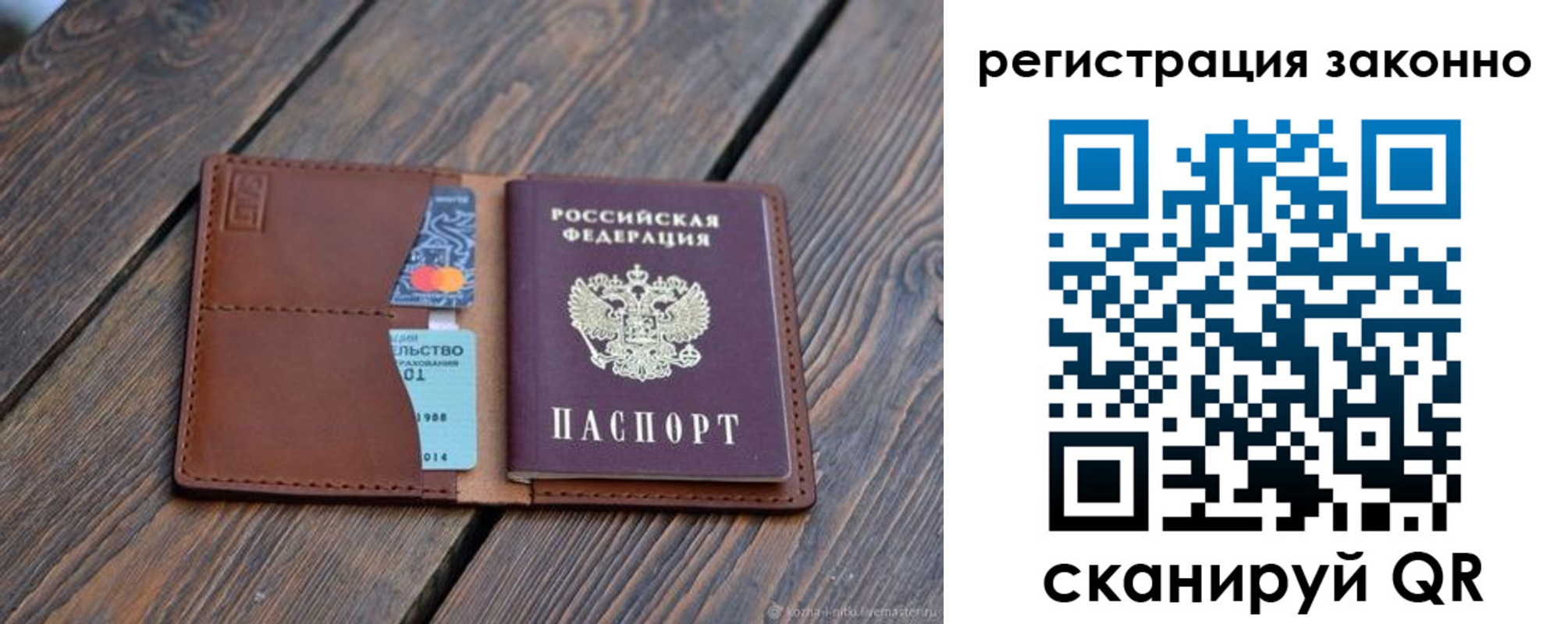 найти адрес прописки в Каспийске
