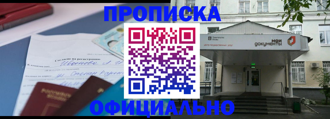 форма 3 в Каспийске